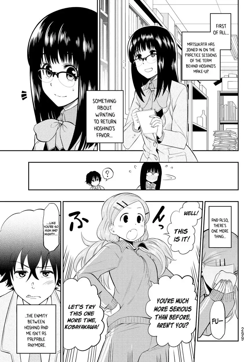 Hoshino, Me o Tsubutte. Chapter 7 6